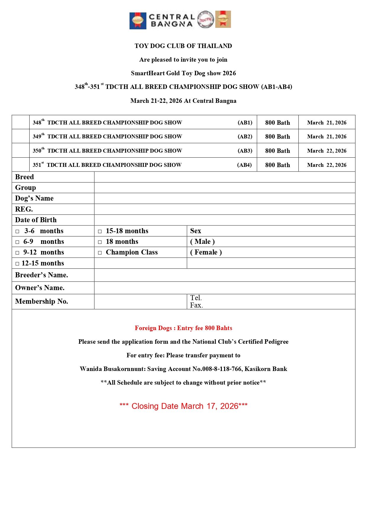 ใบสมัครประกวดสุนัขงาน SmartHeart Gold Toy Dog show 2026